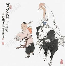 出关了图片,出关了，探寻未知世界的奥秘