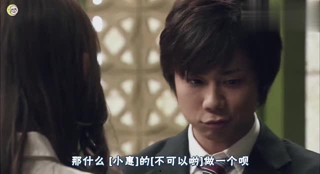 日本电视剧搞笑,日本喜剧电视剧盘点