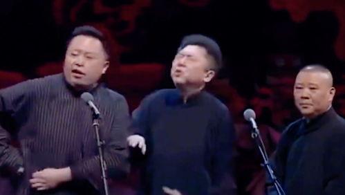 3人相声 搞笑,笑料百出，欢乐无限