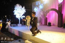 湖南娱乐频道婚礼,浪漫婚礼盛宴精彩回顾